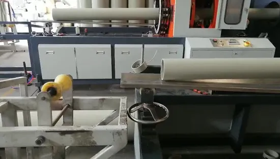 길이 3미터 높이